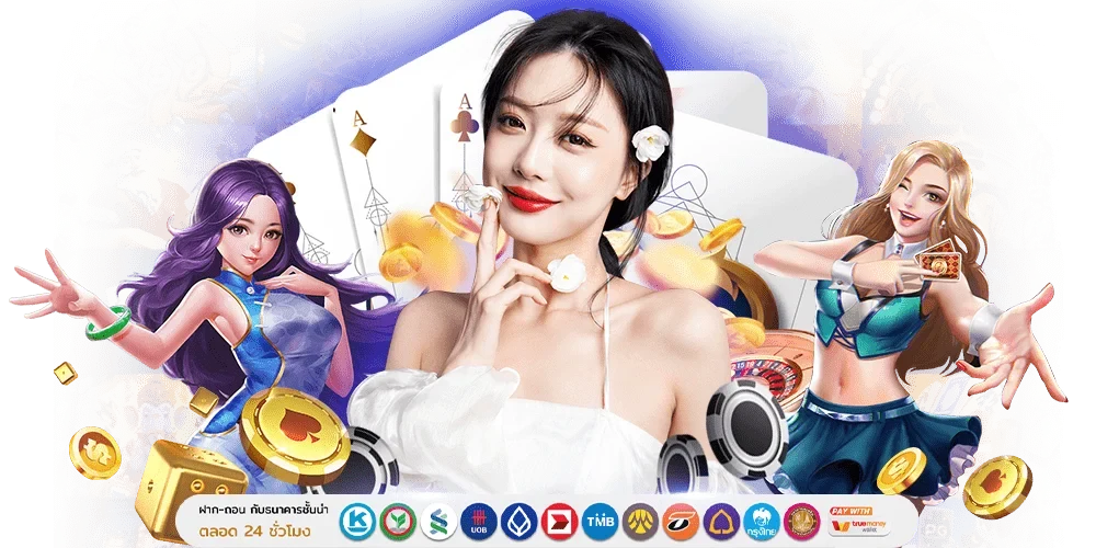 Rich89bet ทางเลือกใหม่ของสายปั่น เดิมพันง่าย จ่ายจริงทุกบิล